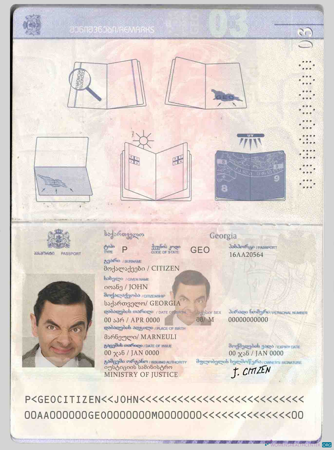Download Georgia passport Photoshop template